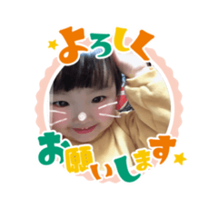 KAYO_2020sun