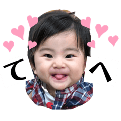 yuina_20200113073825