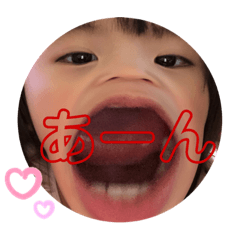 saya_20200112234741