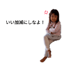 Emily_20200113081900