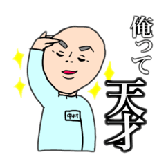 yoshida_20200113100653