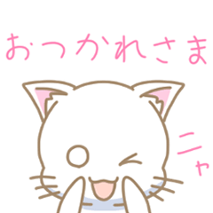 White Cat Shirokoneko Stickers