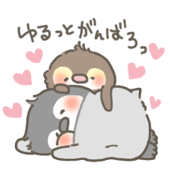 Penguin who wants to convey love