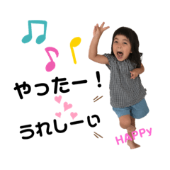 ayumi_20200113150346