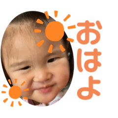 asuka_20200113164643