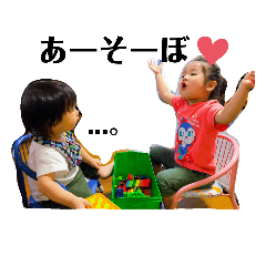 tomomi_20200113175522