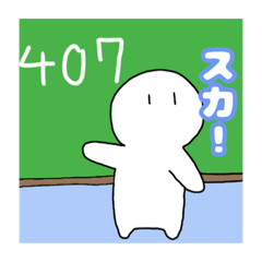 choco_ulontya_20200113180034