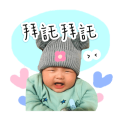 饅頭時光