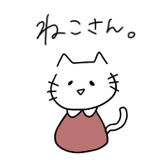 cute cat sticker . / m_____
