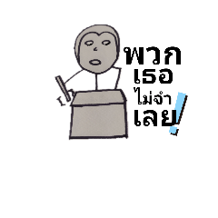 Prince of Ceo_20200113103546