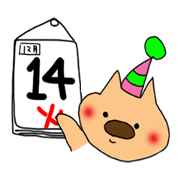 Pin's annual events