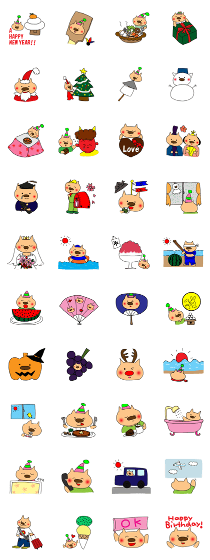 Pin's annual events
