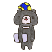 Sun Bear