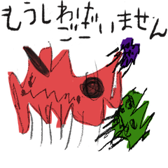 yuka's graffiti stickers