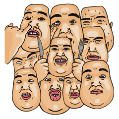 Fat The Faces