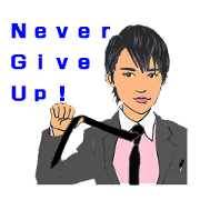 NeoHills kun ver.1