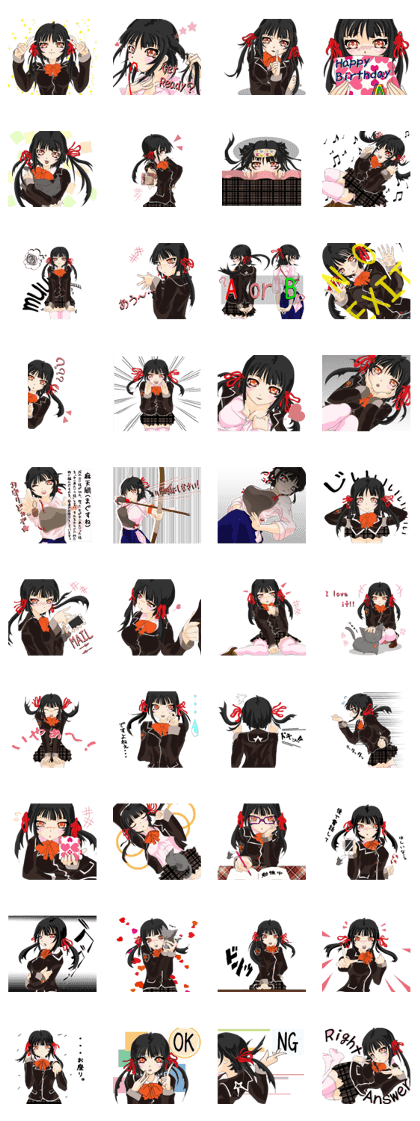 Kasumi Kurenai