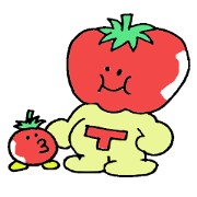 Vegetable Brothers