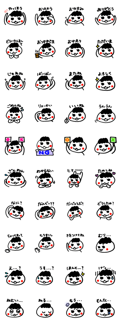Daigoroh's sticker