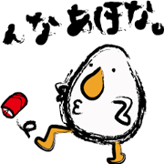 THE TAMAGO OYAJI