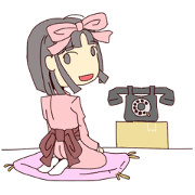 wa child
