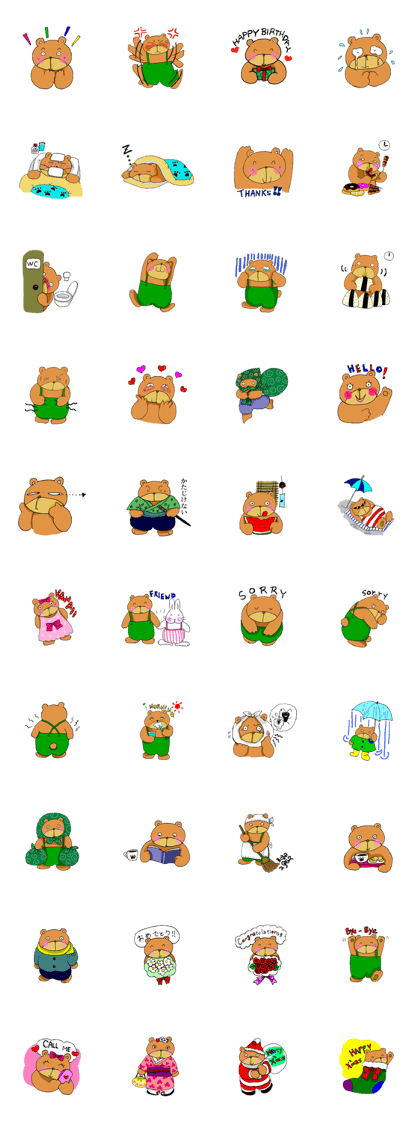 Funny Bear's Sticker