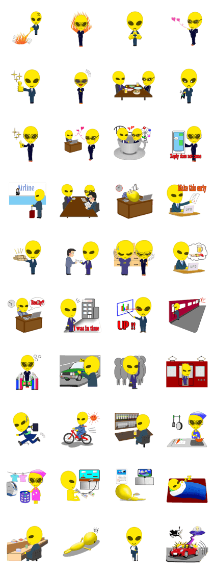Office worker Alien yellow