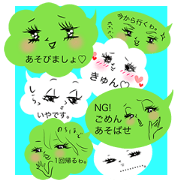 speech bubble lady