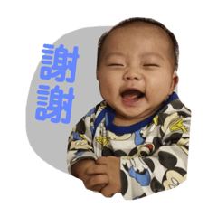 珠家四口灶part1