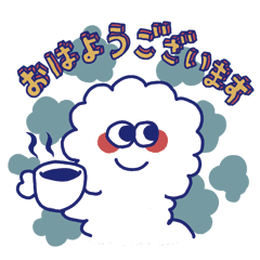 動く うちなーあびー 沖縄方言 みーち Lineクリエイターズスタンプ Stamplist