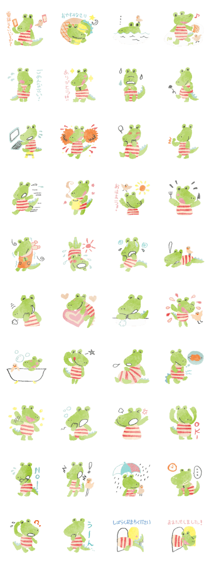 Crocodile-kun sticker