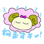 a stray sheep2