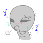 Be in bad shape Alien