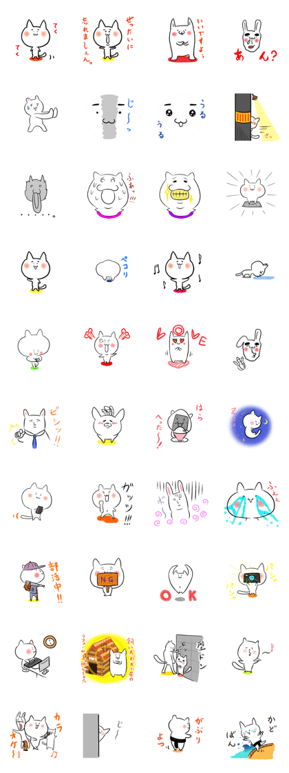It is a sticker of the animal.
