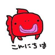 Kinkin of goldfish