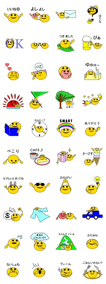 Like uoshan
