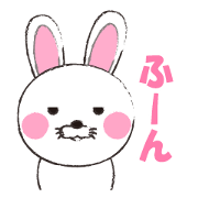 Rabbit  Vol.1