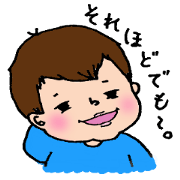 Akichann