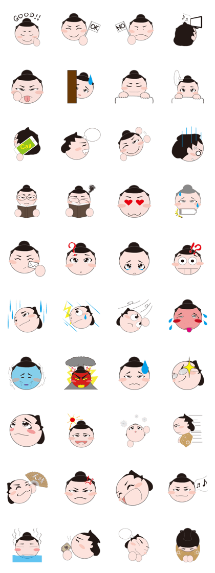 He is a sumo wrestler's apprentice