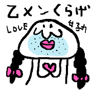 Everyday of jellyfish