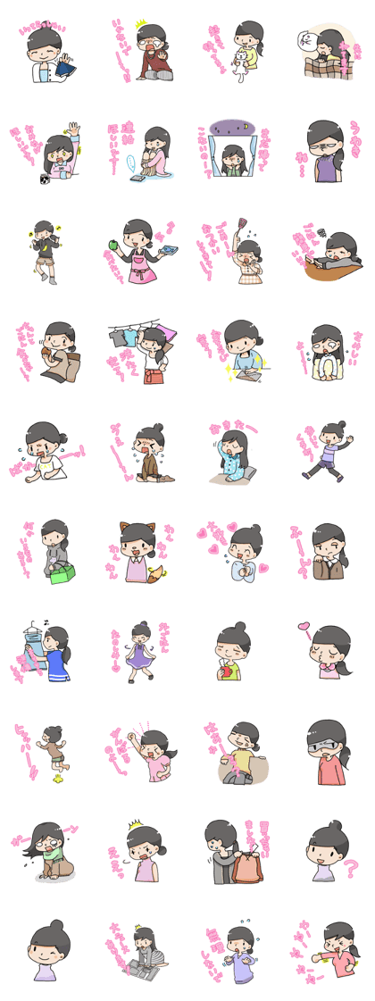 Housewife work hard at home Sticker