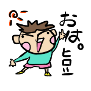 Nickname sticker