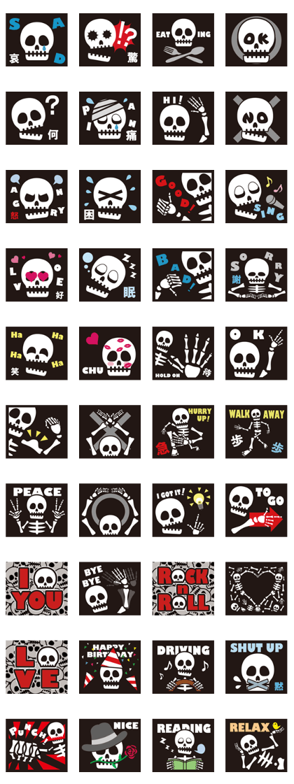 Bonnie Bone