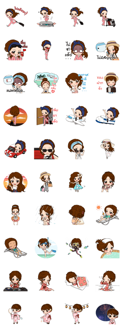StampGirl "traveling" Thai edition