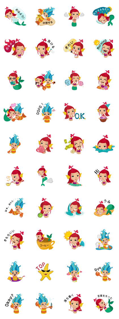Little Merkids (JP)