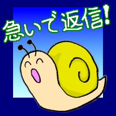 Snail's happy sticker2