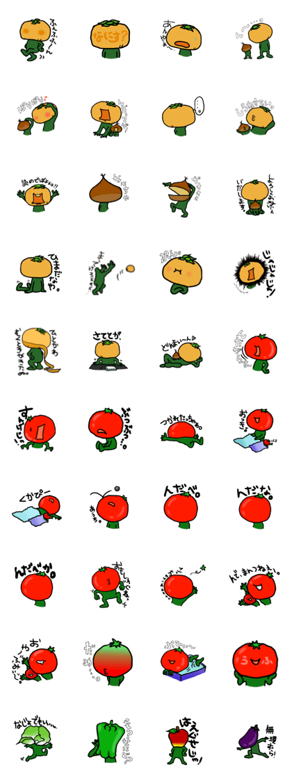 persimmon man 2