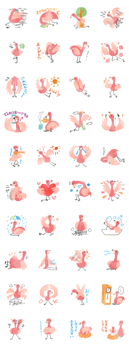 Flamingo sticker