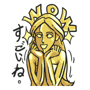 AsB - KinChan (The Golden Girl)