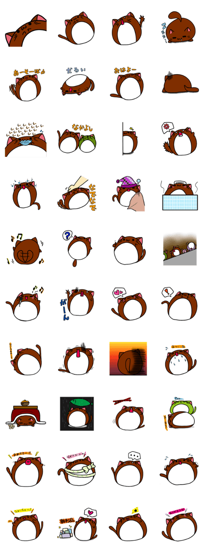 do-nyatu